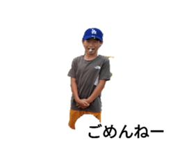 702020872