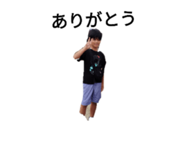 702020875