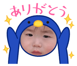 702030689