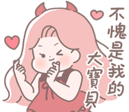 702031662