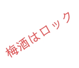 702032916