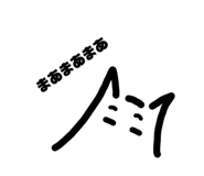 702033715