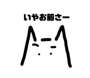 702033716