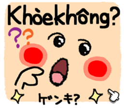 702033818