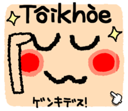 702033819