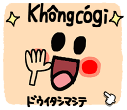 702033822