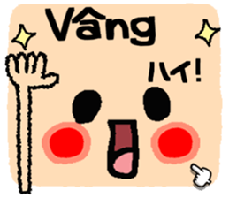 702033824