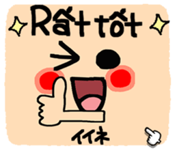702033825