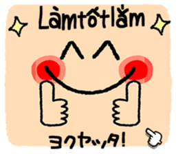 702033827