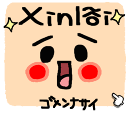 702033834