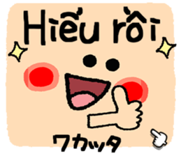 702033837