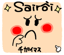 702033838