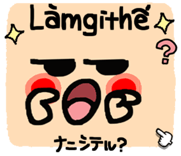 702033839