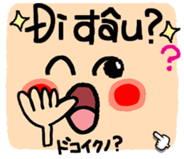 702033844