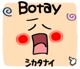 702033845