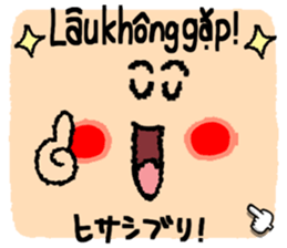 702033847