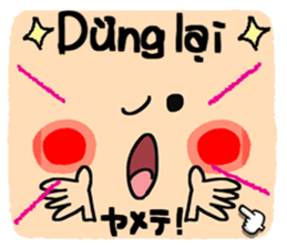 702033848