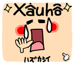 702033849