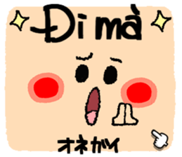 702033850