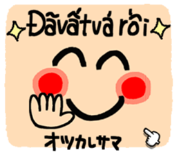 702033851