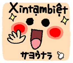 702033853