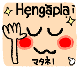 702033856
