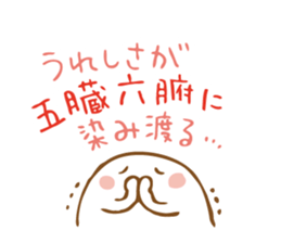 7020343