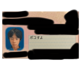 702035007
