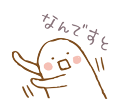 7020360