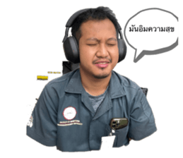 702036525
