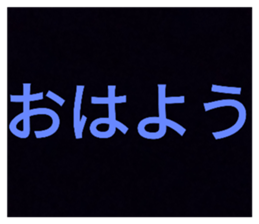 702037329