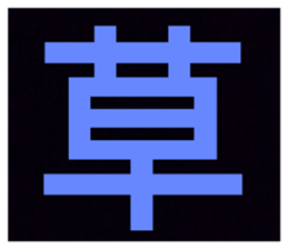 702037339