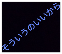 702037340