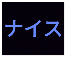 702037341