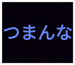 702037347