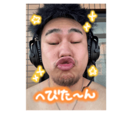 702038706