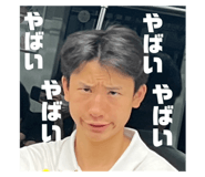 702038805