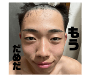 702038813