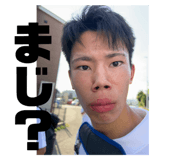 702038823