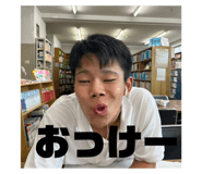 702038824