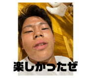 702038825