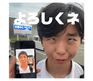 702038829