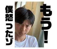 702038830