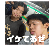 702038831