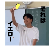 702038832
