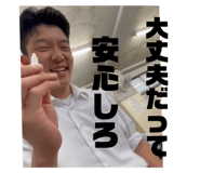 702038835
