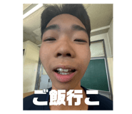 702038839