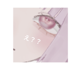 702038841