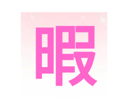 702038844