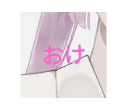 702038847